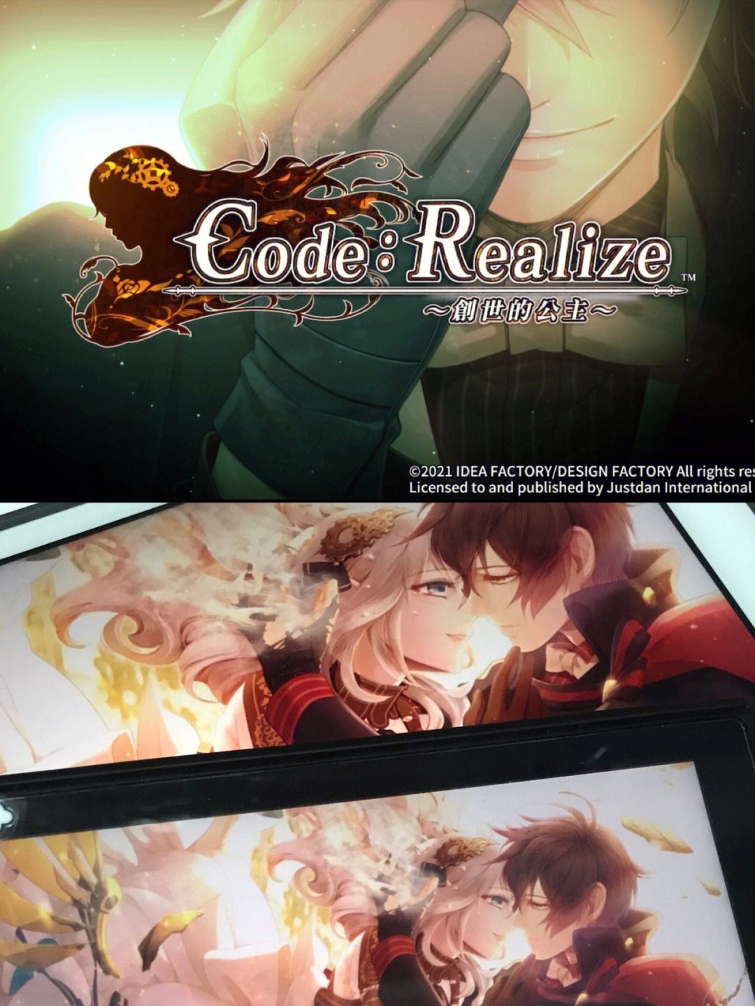 coderealize游戏安卓alicerecode为什么进步了-第2张图片-太平洋在线下载