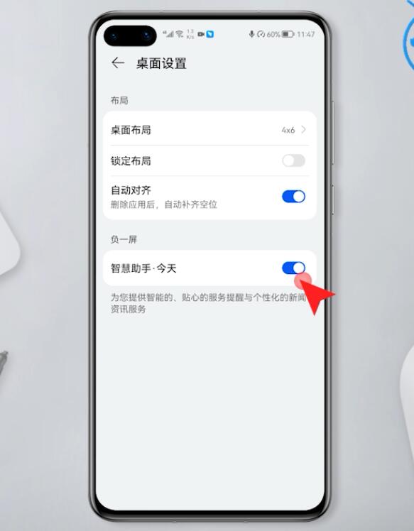手机如何制作新闻链接手机上怎样制作图文链接