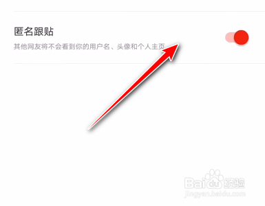 手机如何制作新闻链接手机上怎样制作图文链接-第2张图片-太平洋在线下载
