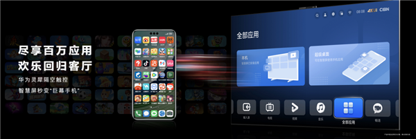 手机开机后显示新闻资讯中兴手机新闻资讯怎么关闭