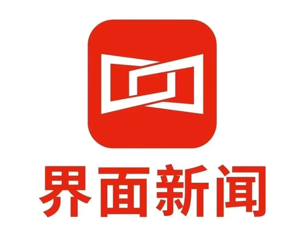 广视新闻手机客户端央视新闻客户端电脑版-第2张图片-太平洋在线下载
