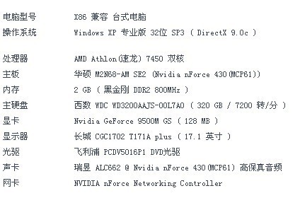 lol新客户端cpu英雄联盟可以双开下棋吗