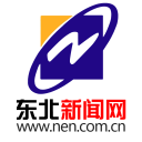 关于济宁新闻客户端APp官网的信息-第2张图片-太平洋在线下载