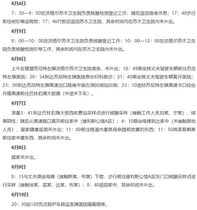 央视新闻客户端怎么用不了如何录制央视新闻客户端的直播视频