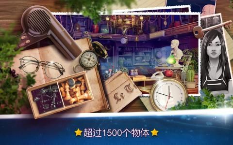house游戏安卓house像素游戏-第2张图片-太平洋在线下载