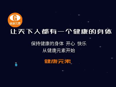 体检大师游戏下载苹果版苹果手机下载的体检报告在哪