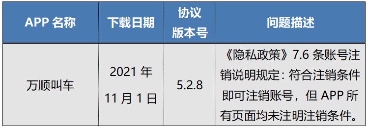 嘀嗒萌客户端嘀嗒云聊app下载安装