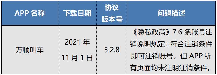 嘀嗒萌客户端嘀嗒云聊app下载安装