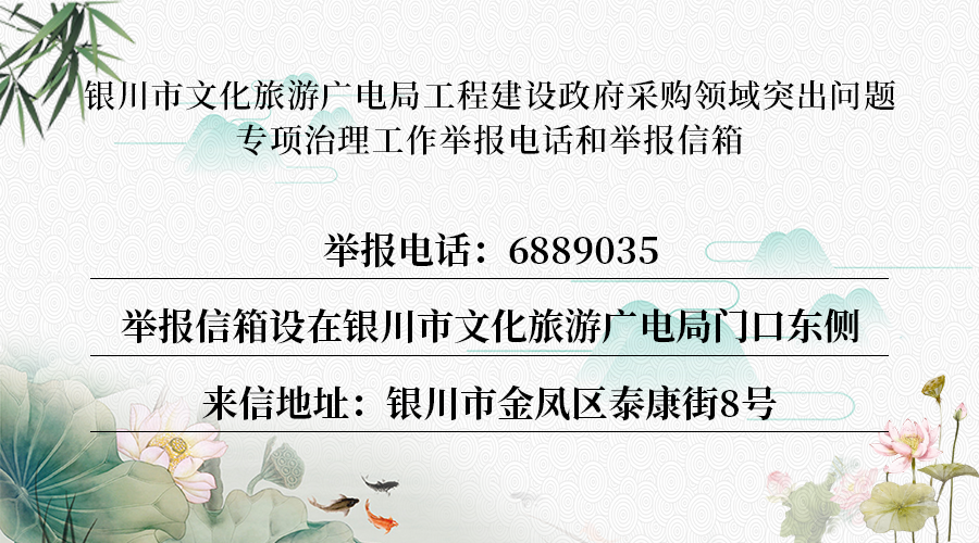 黄河新闻网客户端黄河新闻网晋城频道