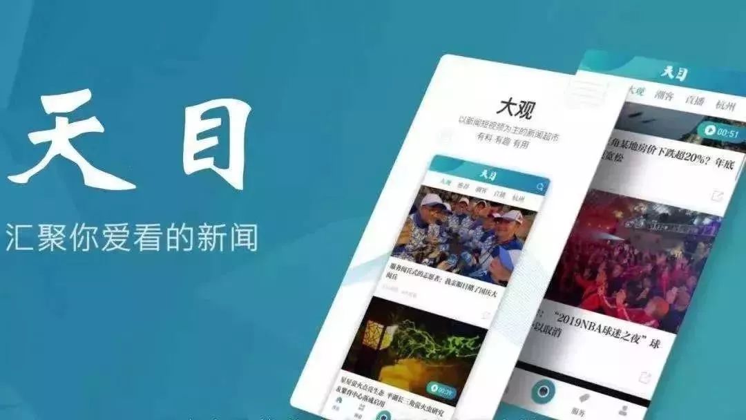 掌上新闻怎么用手机登录如何可以让电脑和手机各登录一个微信