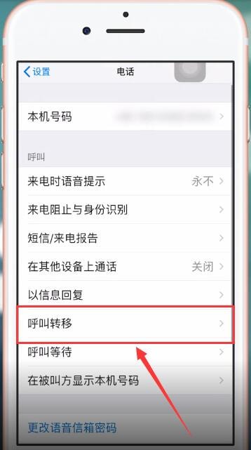 首页刷不出新闻怎么办苹果苹果iphone14最新消息-第1张图片-太平洋在线下载