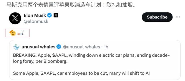 苹果籽毒死人新闻苹果价格表今日价格-第1张图片-太平洋在线下载