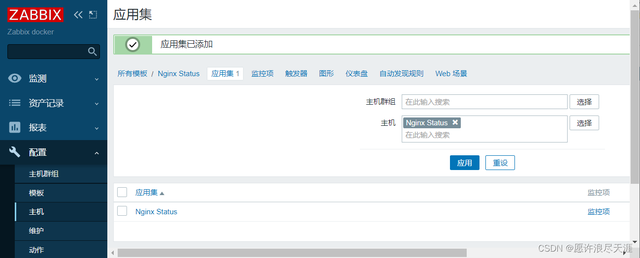 电脑的客户端守护进程守护进程怎么启动oppo版-第5张图片-太平洋在线下载 电脑的客户端守护进程守护进程怎么启动oppo版-第5张图片-太平洋在线下载