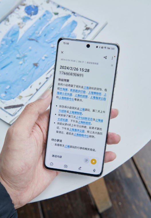 明日之后opop客户端明日之后oppo渠道服官网-第2张图片-太平洋在线下载