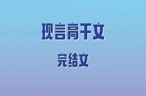 苹果版商界大亨兑换码口袋异世界兑换码2023-第2张图片-太平洋在线下载