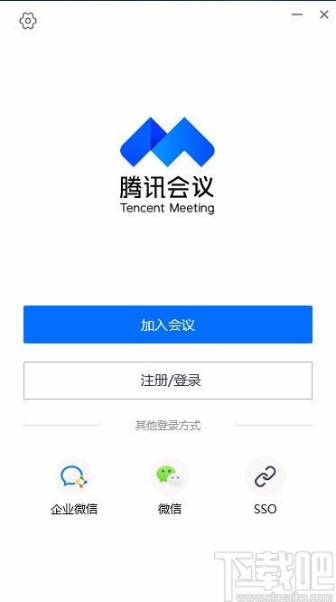 腾讯视客户端腾讯视频转换器-第2张图片-太平洋在线下载
