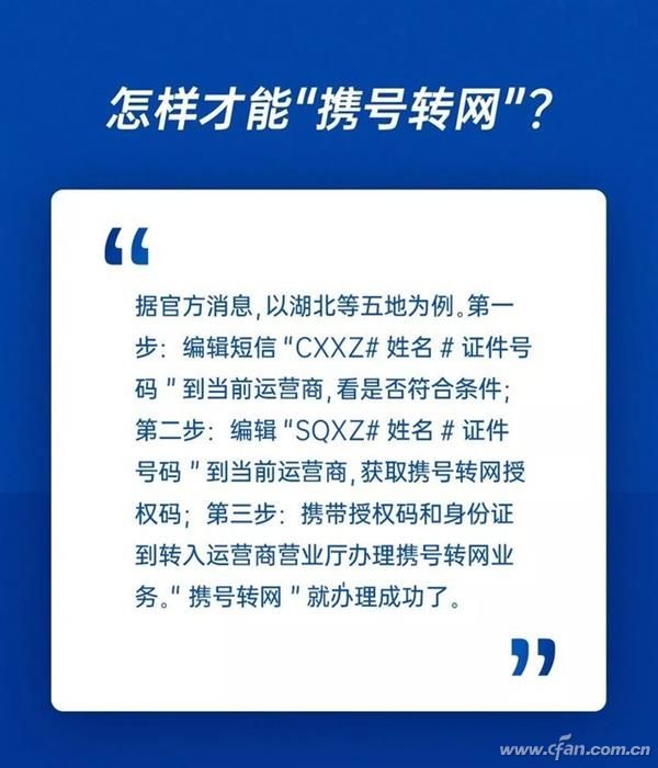 务川手机新闻头条网址务川县人民政府网官网首页