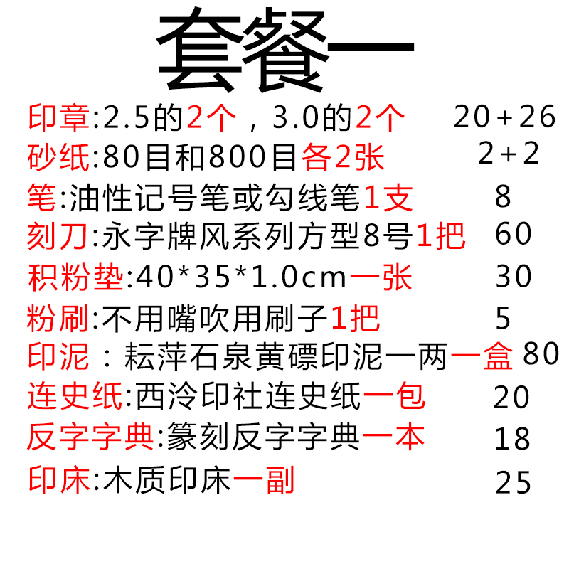 关于线下词典官方客户端v3.0.2的信息-第2张图片-太平洋在线下载