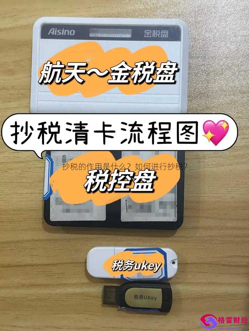 手机版宜人贷官网登录宜人贷人工客服热线24-第1张图片-太平洋在线下载