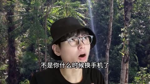 我是特工手机版抓鬼特工手机版下载-第2张图片-太平洋在线下载