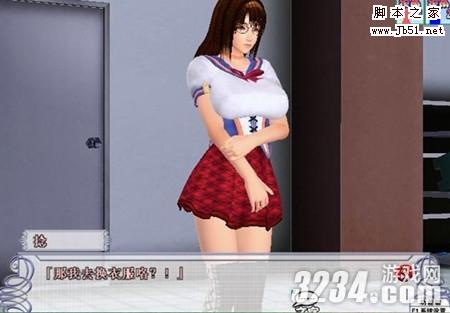 波动少女手机汉化版口袋妖怪少女绅士版破解版