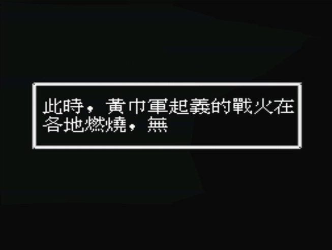 fc爆笑三国苹果版fc爆笑三国经验金手指-第1张图片-太平洋在线下载
