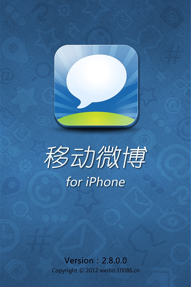 ios微博客户端推荐twitter下载ios版本