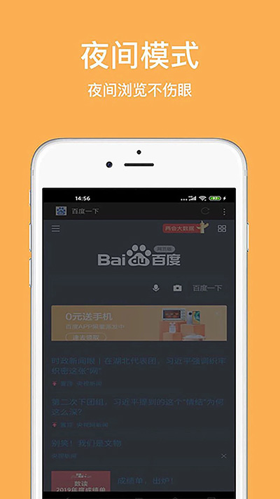 乐见极速版安卓版快手极速版金币暴涨方法