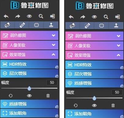 inpaint苹果版下载painter苹果破解版下载-第2张图片-太平洋在线下载
