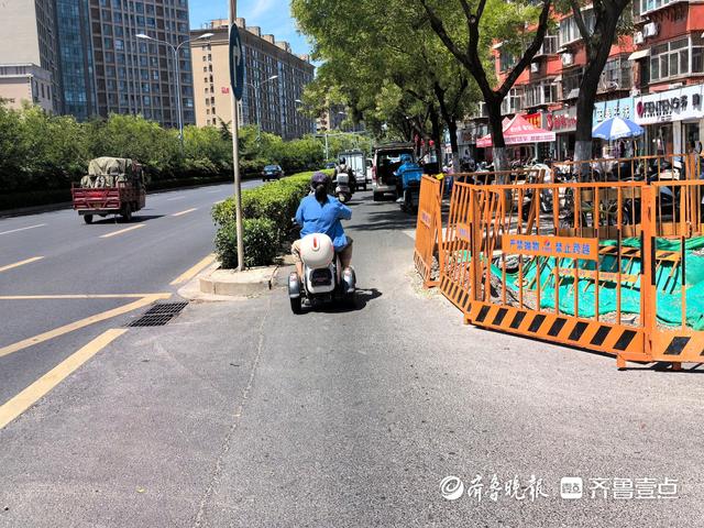 下载齐鲁晚报客户端齐鲁晚报数字报电子版-第2张图片-太平洋在线下载 下载齐鲁晚报客户端齐鲁晚报数字报电子版-第2张图片-太平洋在线下载