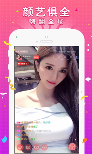 全看网app手机版下载全看网电视剧追剧免费网站
