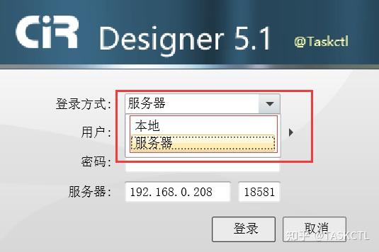 客户端模式没网win7电脑有网但是软件没网