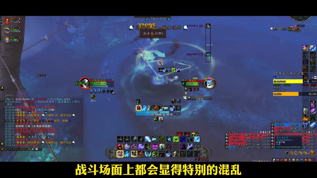 魔兽客户端游戏介绍魔兽世界是rpg游戏吗
