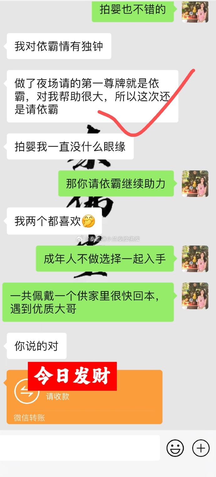 夜遇app苹果版谷歌gemini发布苹果ios版app-第1张图片-太平洋在线下载