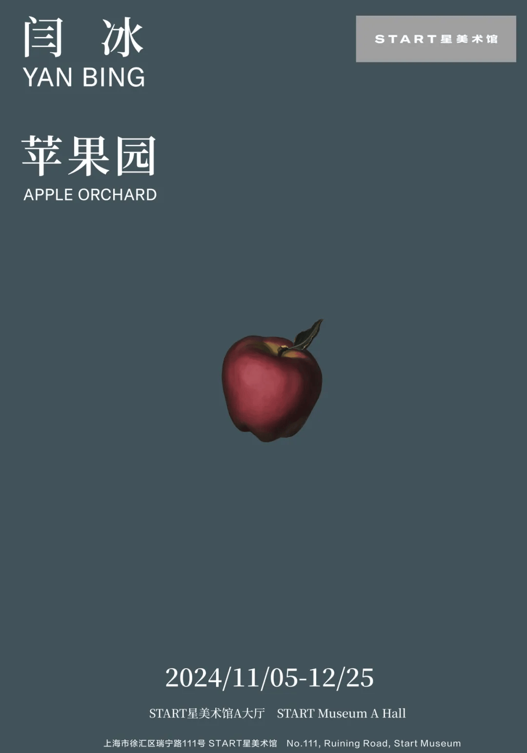 美术空间app苹果版苹果平板画画app推荐-第2张图片-太平洋在线下载