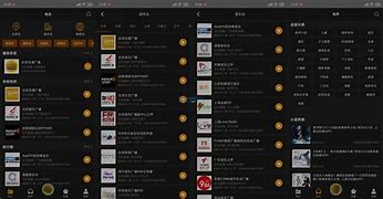 tonebridge安卓版下载snapbridge电脑版下载官方