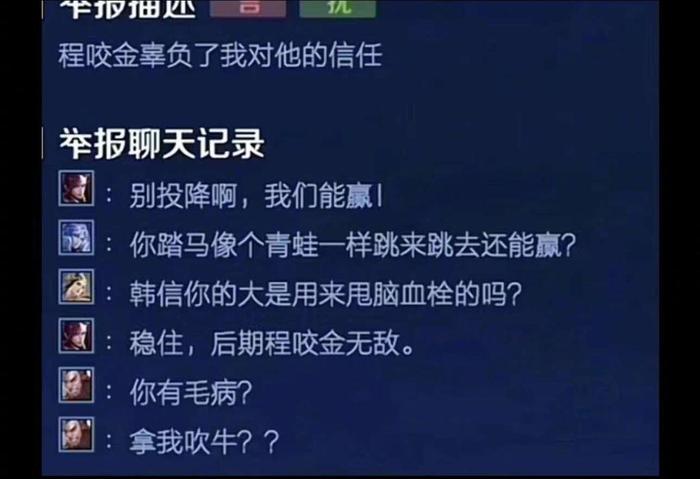 今日笑点安卓版每日一猜今日答案78