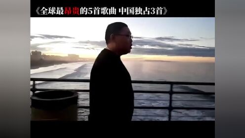 化学版歌曲小苹果儿童舞蹈小苹果-第2张图片-太平洋在线下载