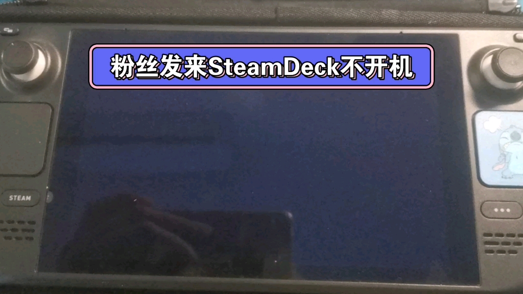 电脑steam客户端黑屏电脑怎么下载steam客户端