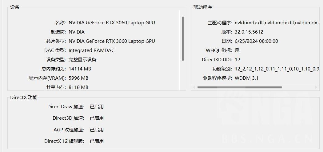 电脑steam客户端黑屏电脑怎么下载steam客户端-第2张图片-太平洋在线下载
