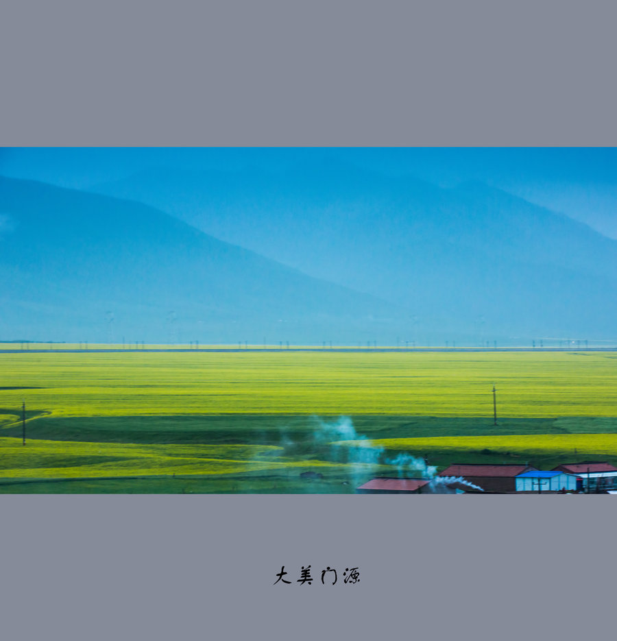 大美门源客户端美大crm门店系统登录