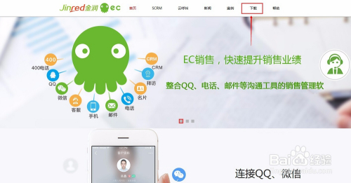 EC苹果版能用吗苹果ac+服务价格表