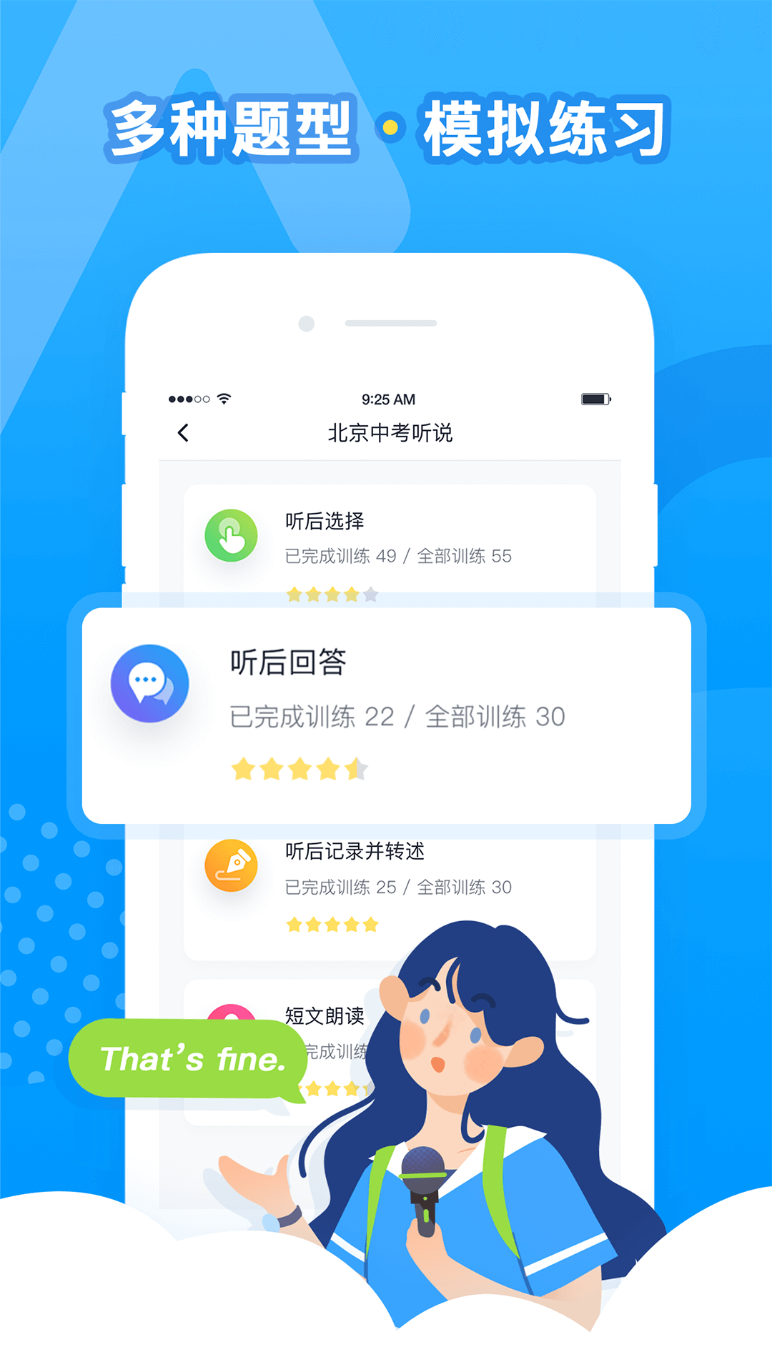 乐直播安卓版jrs直播nba无插件直播-第2张图片-太平洋在线下载