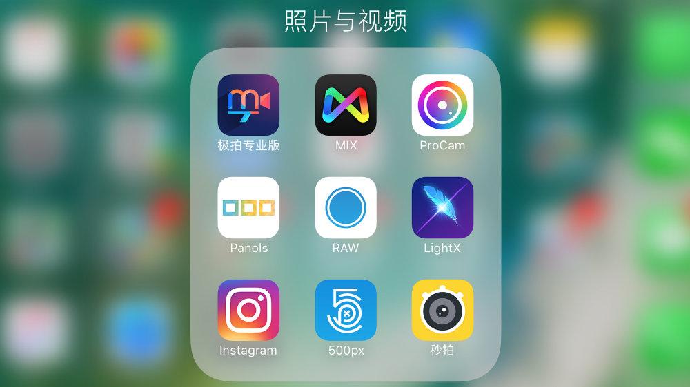 苹果版极拍教程苹果可立拍怎么用