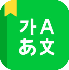 反向词典苹果版下载汉语反向词典app下载-第2张图片-太平洋在线下载