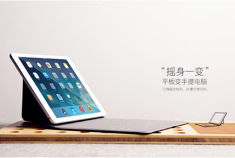 qq7.9.2苹果版799老版本下载