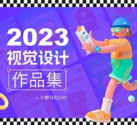 神勇小恶魔苹果版小恶魔那个软件是什么