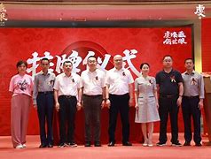 虔娱安卓版王者娱乐棋牌手机版