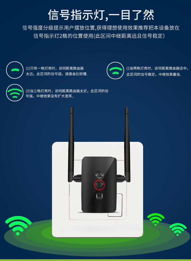 手机中继app安卓版手机信号中继器能中继多少公里-第2张图片-太平洋在线下载
