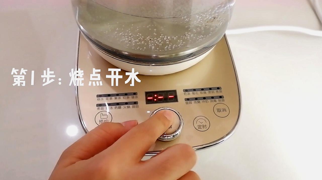 奶茶安卓版视频奶茶视频vIp版-第2张图片-太平洋在线下载